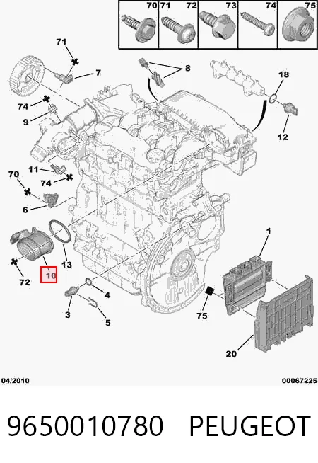 9650010780 Peugeot/Citroen Датчик витрати повітря