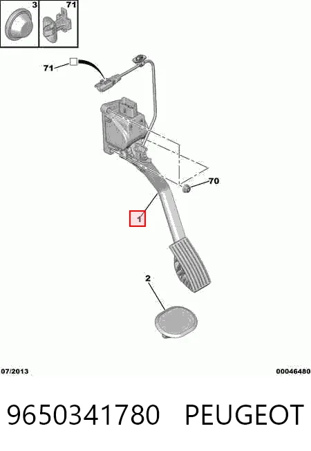 280755012 Bosch Педаль газу (акселератора)