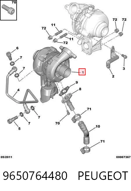 9650764480 Peugeot/Citroen Турбонаддув