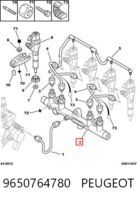 Купити 445214091 Bosch Розподільник палива