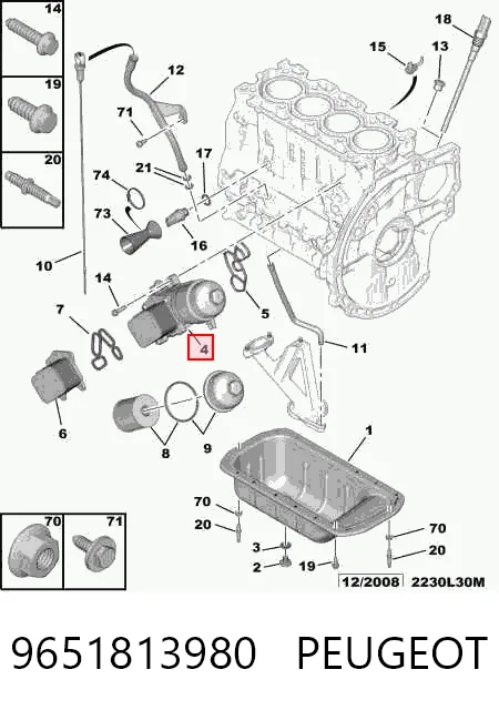 Купити 9656970080 Ford Корпус масляного фільтра