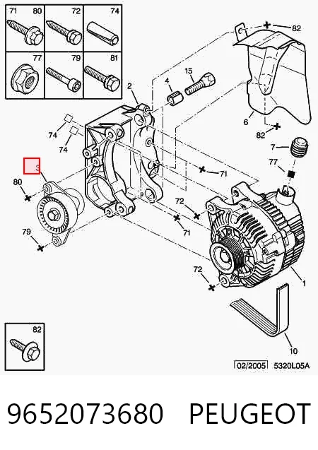 9652073680 Peugeot/Citroen Натяжна планка поліклинового ременя
