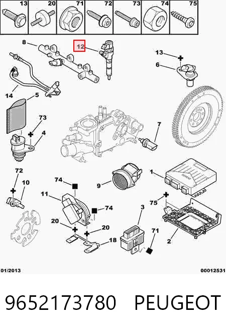 9652173780 Peugeot/Citroen Форсунка вприску палива
