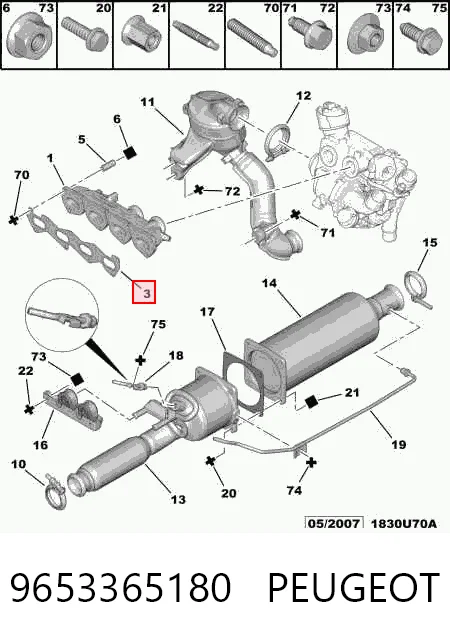 Прокладка випускного колектора Citroen C-Crosser 