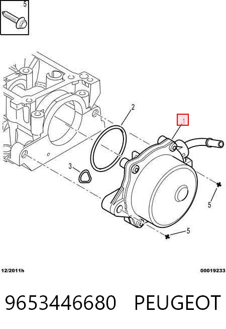 Насос вакуумний Ford 7281440901