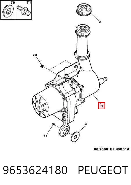 9653624180 Peugeot/Citroen Насос гідропідсилювача