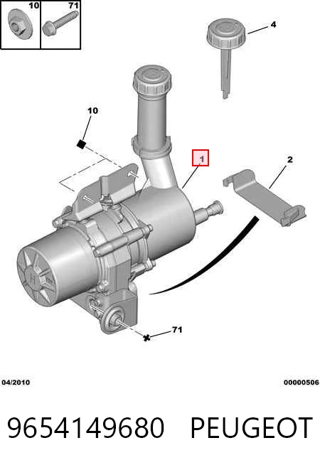 9654149680 Peugeot/Citroen Насос гідропідсилювача