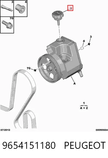9654151180 Peugeot/Citroen Насос гідропідсилювача