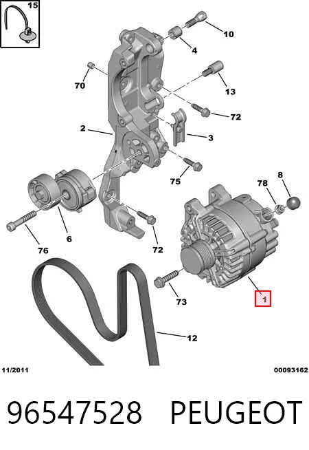 96547528 Peugeot/Citroen Авто генератор