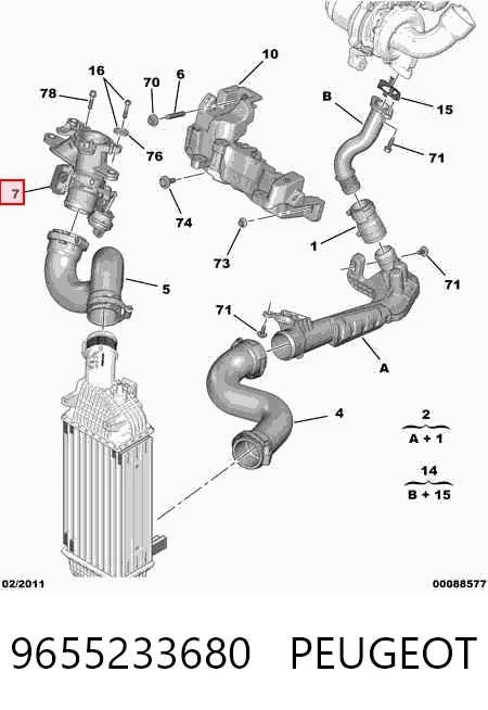 9655233680 Peugeot/Citroen Дросільна заслінка в зборі