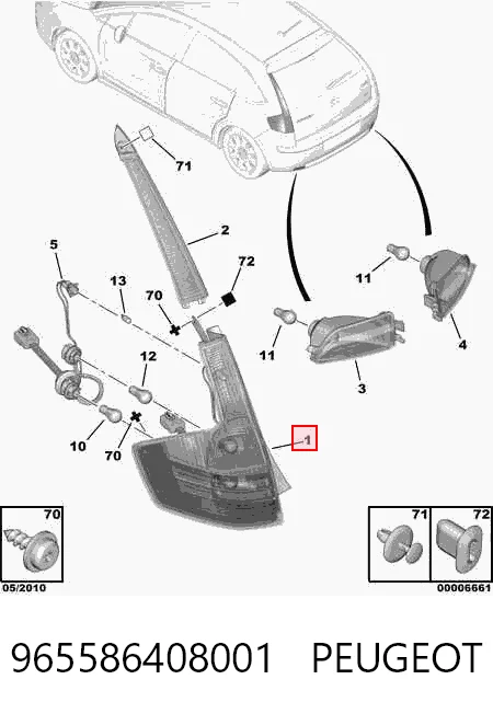 Ліхтар задній лівий Citroen C4 I