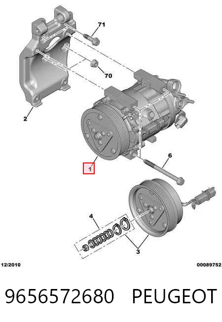 9656572680 Peugeot/Citroen Компресор холодоагенту