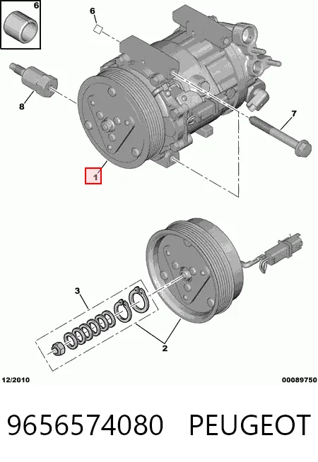 9656574080 Peugeot/Citroen Компресор холодоагенту