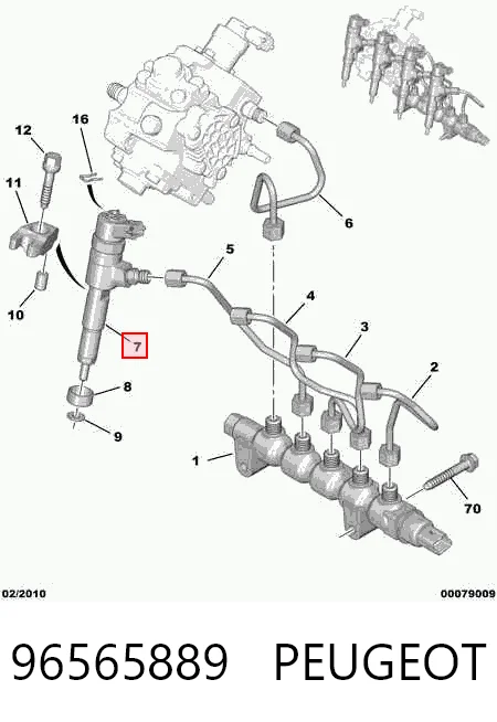 Форсунка паливна Citroen Nemo фургон (2009 - 2026) ціна, від 28.34 USD