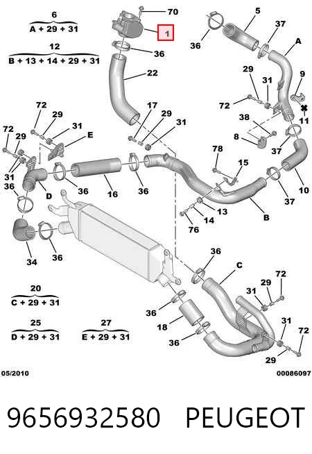9656932580 Peugeot/Citroen Дросільна заслінка в зборі