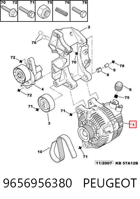 9656956380 Peugeot/Citroen Авто генератор
