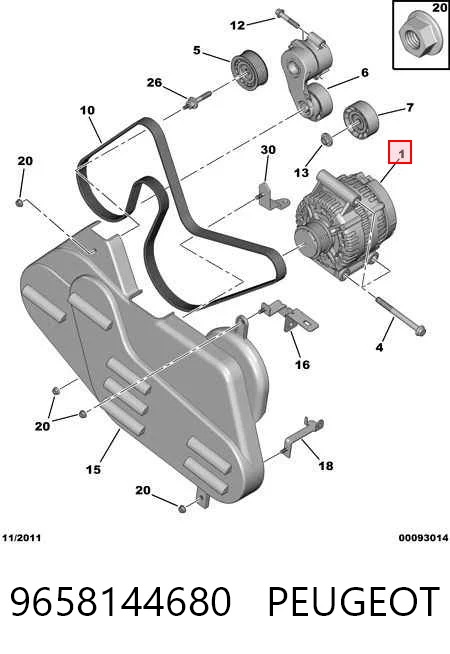 9658144680 Peugeot/Citroen Авто генератор