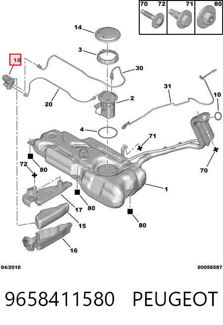 9658411580 Peugeot/Citroen Насос AD BLUE