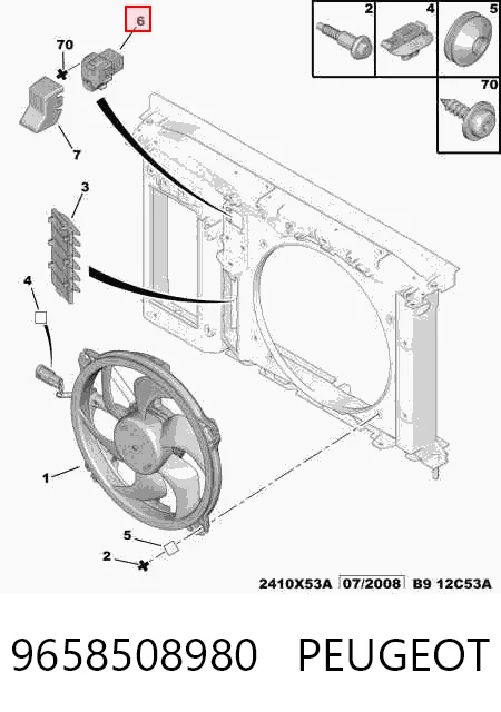 9658508980 Peugeot/Citroen Регулятор оборотів вентилятора