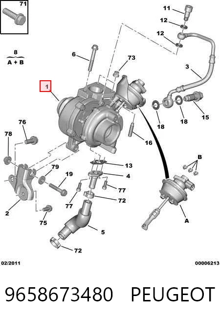 9658673480 Peugeot/Citroen Турбонаддув
