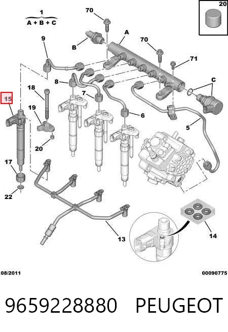 Паливні форсунки 9659228880 Bosch