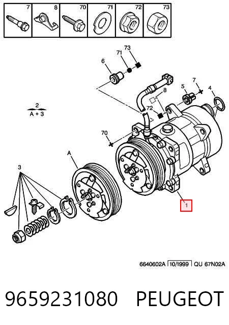 9659231080 Peugeot/Citroen Компресор холодоагенту