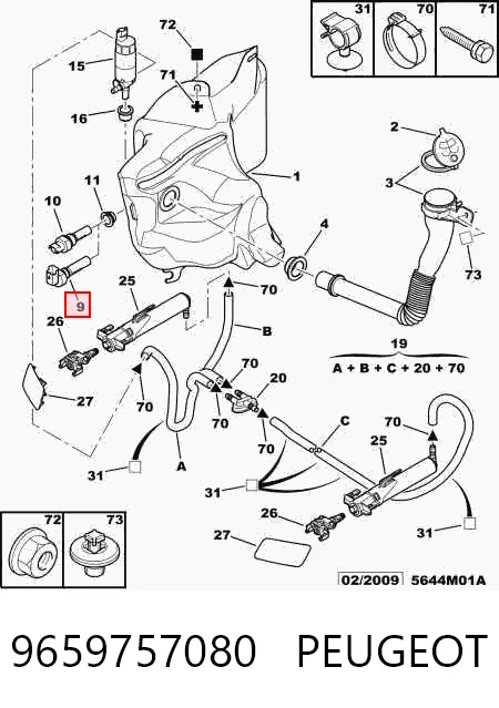 Датчик рівня бачка склоомивача 119303 Seim