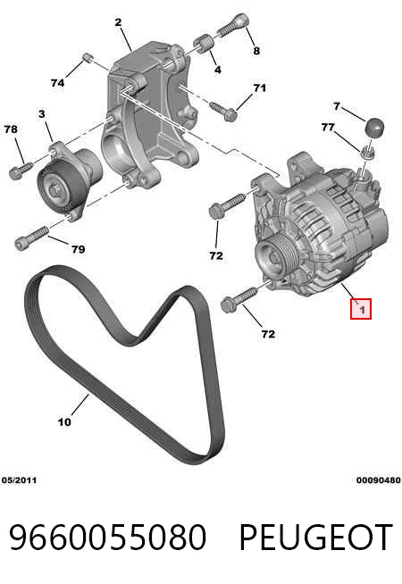 9660055080 Peugeot/Citroen Авто генератор