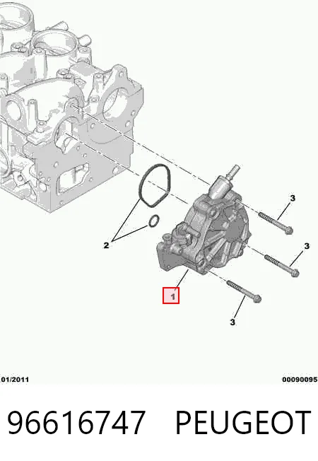 Купити Вакуумний насос Mitsubishi Outlander II XL CWW
