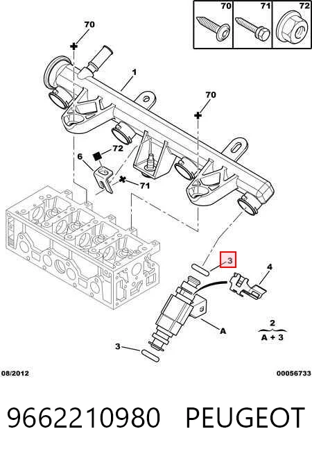 9662210980 Peugeot/Citroen Форсунка вприску палива