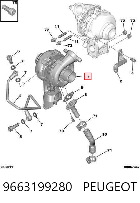 9663199280 Peugeot/Citroen Турбонаддув