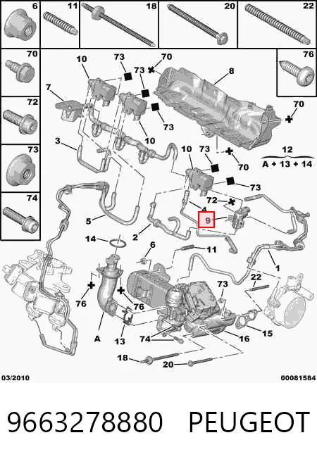 Клапан соленоїд регулювання заслонки EGR AND 30145125