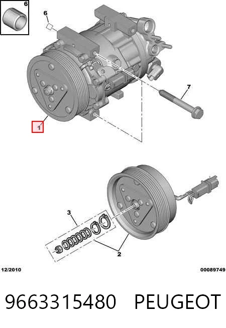 9663315480 Peugeot/Citroen Компресор холодоагенту