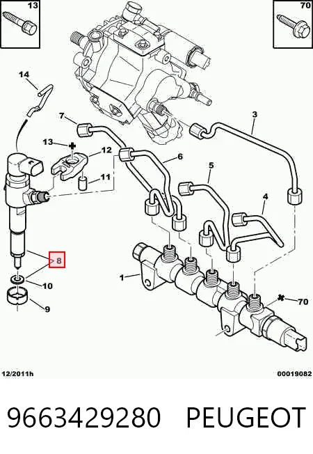 9663429280 Peugeot/Citroen Форсунка вприску палива