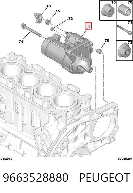 9663528880 Peugeot/Citroen Стартер двигуна
