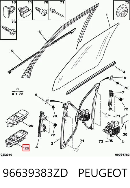 96639383ZD Peugeot/Citroen Кнопки переднього лівого склопід'ємника