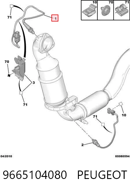 9665104080 Peugeot/Citroen Лямбдазонд, датчик кисню до каталізатора
