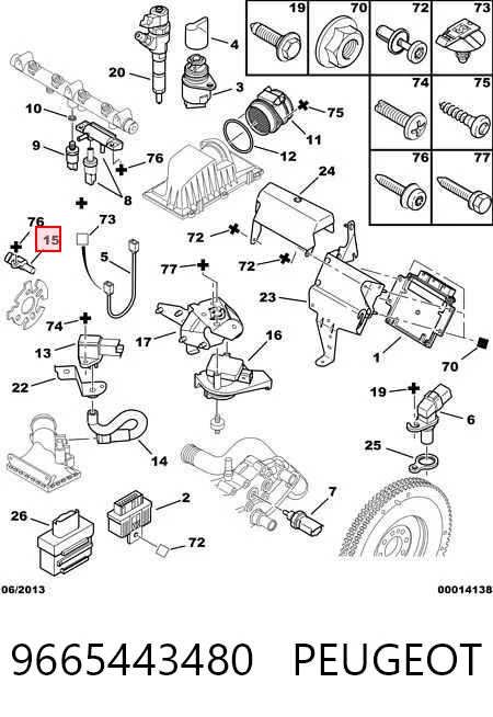 9665443480 Peugeot/Citroen Датчик розподільного вала