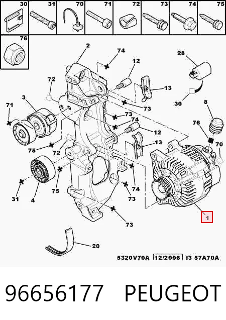 96656177 Peugeot/Citroen Авто генератор