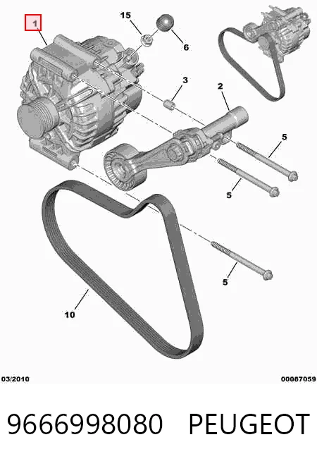 9666998080 Peugeot/Citroen Авто генератор