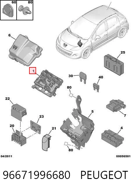 Монтажний блок Peugeot 207 