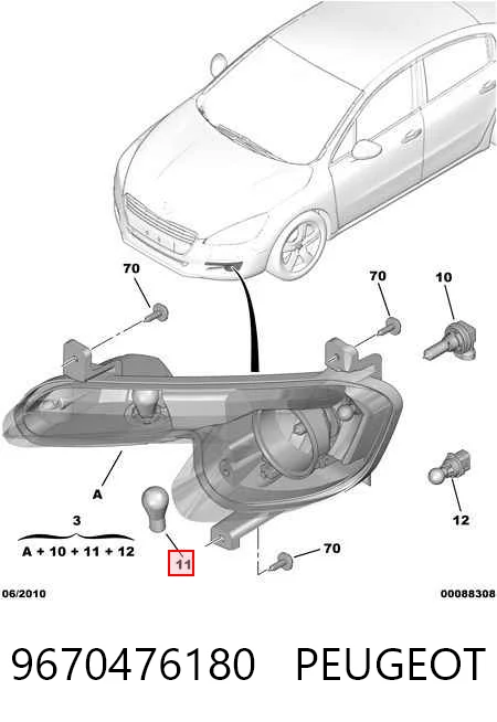 9670476180 Peugeot/Citroen Фара протитуманна, права