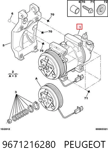 9671216280 Peugeot/Citroen Компресор холодоагенту