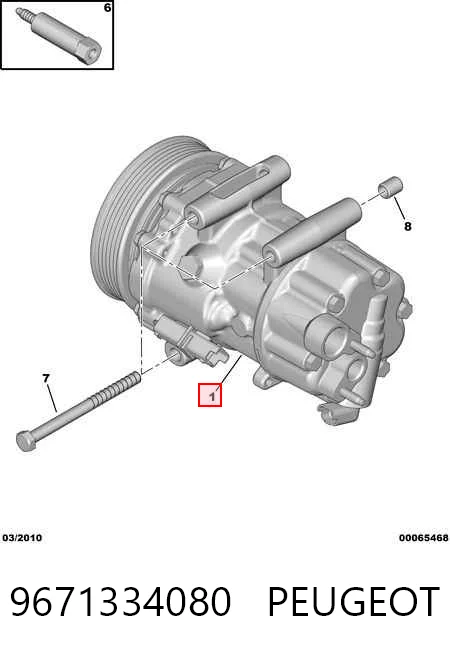 9671334080 Peugeot/Citroen Компресор холодоагенту