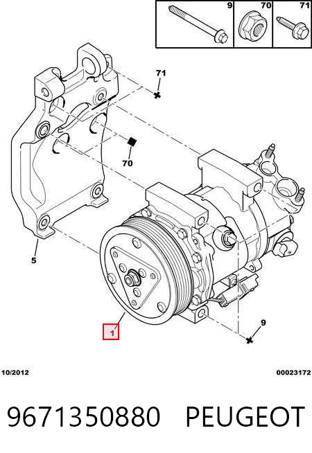9671350880 Peugeot/Citroen Компресор холодоагенту