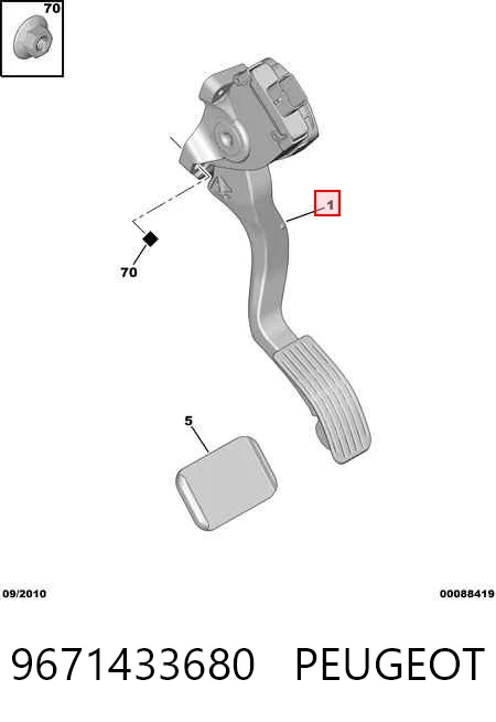 9671433680 Peugeot/Citroen Педаль газу (акселератора)