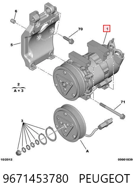 9671453780 Peugeot/Citroen Компресор холодоагенту