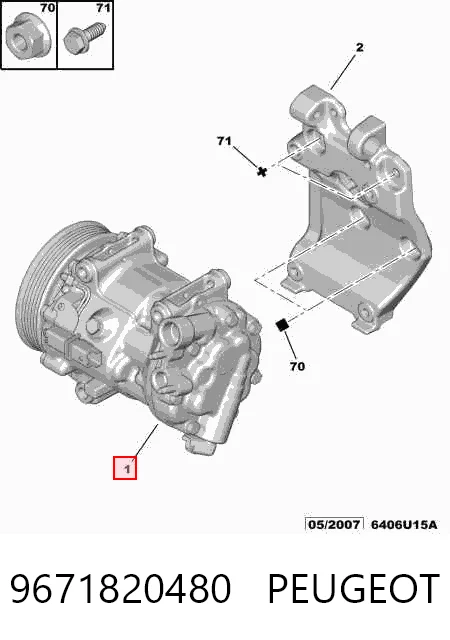 9671820480 Peugeot/Citroen Компресор холодоагенту