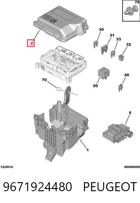 9671924480 Peugeot/Citroen Кришка блоку запобіжників