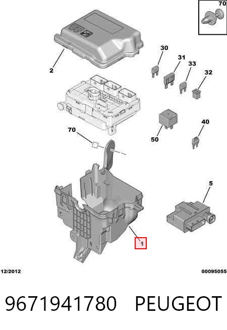 9671941780 Peugeot/Citroen Корпус блока запобіжників